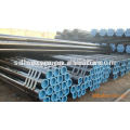 Hot rolled ASTM A106 carbon seamless steel tube